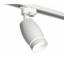 Светильник на штанге Ambrella Light XT XT1122003