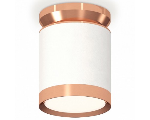 Накладной светильник Ambrella Light XS XS8141035 Накладной светильник Ambrella Light XS XS8141035