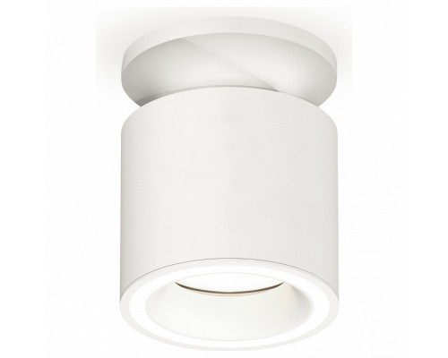 Накладной светильник Ambrella Xs740 2 XS7401063