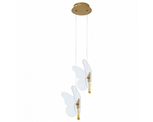 Подвесной светильник Arte Lamp Darcy A2187SP-2GO Подвесной светильник Arte Lamp Darcy A2187SP-2GO