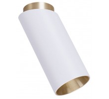 Накладной светильник Arte Lamp Cone A5360PL-1WH