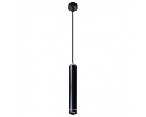 Подвесной светильник Arte Lamp Altais A6110SP-2BK Подвесной светильник Arte Lamp Altais A6110SP-2BK
