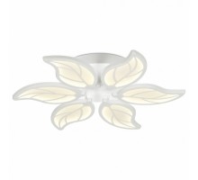 Накладной светильник Ambrella Light FA FA459