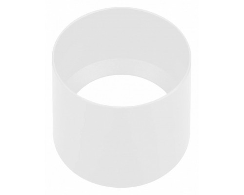 Плафон металлический Arlight CALIPSO 046758 Плафон металлический Arlight CALIPSO 046758