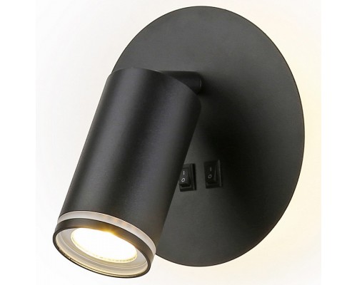 Бра Ambrella Light FW FW2463 Бра Ambrella Light FW FW2463