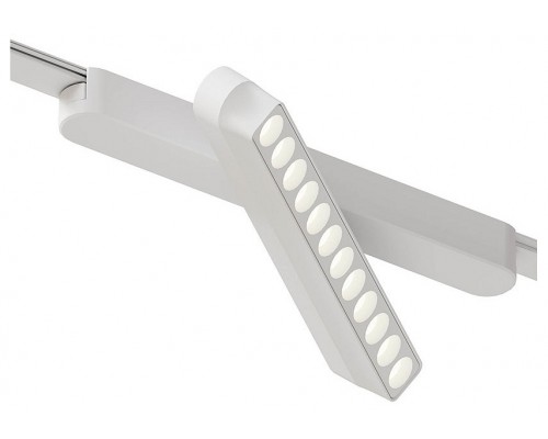 Светильник на штанге Arte Lamp Rapid A2961PL-1WH