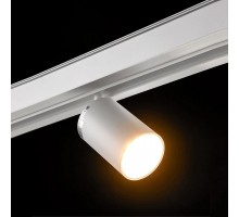 Светильник на штанге Lumker SY-LINK SY-LINK-SP-WH-15-WW