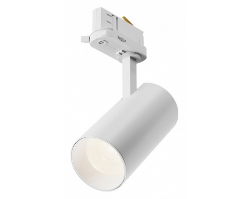 Светильник на штанге Maytoni Focus Led TR197-3-12WCCT-M-W Светильник на штанге Maytoni Focus Led TR197-3-12WCCT-M-W