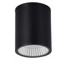 Накладной светильник ST-Luce Tubo 