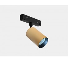 Светильник на штанге Lumker SY-LINK 00-00018982