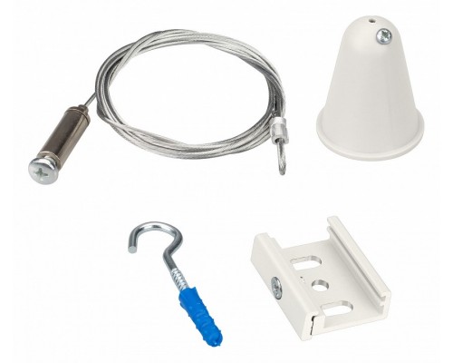 Подвес для трека Arlight LGD-4TR 31265 Подвес для трека Arlight LGD-4TR 31265