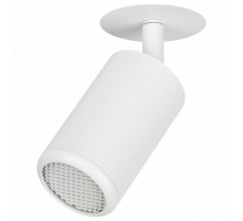 Спот Эра  KL106 WH