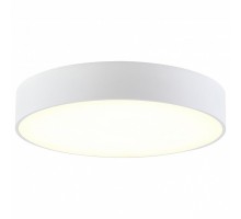 Накладной светильник Citilux Тао 