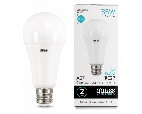 Лампа светодиодная Gauss Led Elementary A67 E27 35Вт 4100K 70225 Лампа светодиодная Gauss Led Elementary A67 E27 35Вт 4100K 70225