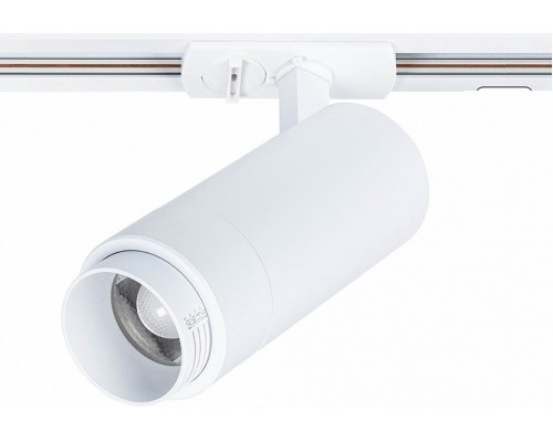 Светильник на штанге Arte Lamp Merak A3530PL-1WH Светильник на штанге Arte Lamp Merak A3530PL-1WH