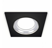 Встраиваемый светильник Ambrella Light XC XC7632061