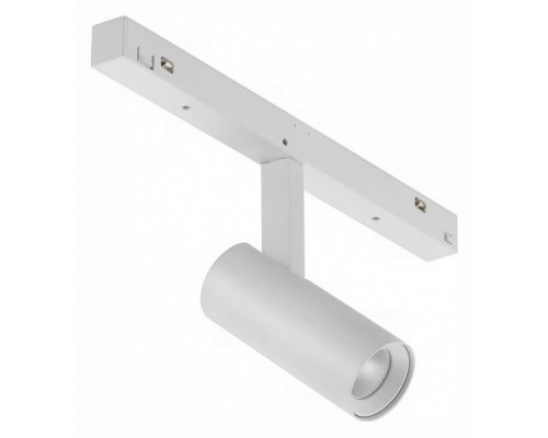Светильник на штанге iLedex Technical VISION48/22 4822-005-D34-8W-40DG-4000K-WH Светильник на штанге iLedex Technical VISION48/22 4822-005-D34-8W-40DG-4000K-WH