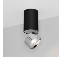 Накладной светильник Arlight PLURIO 040380
