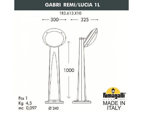 Наземный высокий светильник Fumagalli Lucia 1R3.613.020.LYE27 Наземный высокий светильник Fumagalli Lucia 1R3.613.020.LYE27