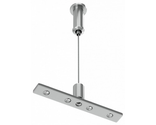 Подвес для трека Maytoni Accessories for tracks Exility TRAM034SW-2S Подвес для трека Maytoni Accessories for tracks Exility TRAM034SW-2S