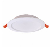 Встраиваемый светильник Mantra NASAO 9296