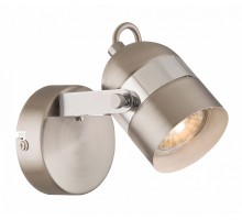 Спот Globo Apple 57352-1