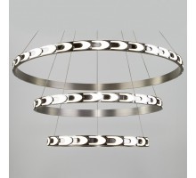 Подвесной светильник Eurosvet Chain 90163/3 сатин-никель 160W