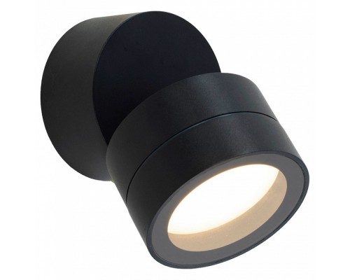 Светильник на штанге Mantra SALER 9102