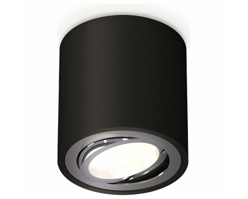 Накладной светильник Ambrella Techno 321 XS7532003 Накладной светильник Ambrella Techno 321 XS7532003