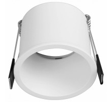 Встраиваемый светильник Mantra MALT 9232