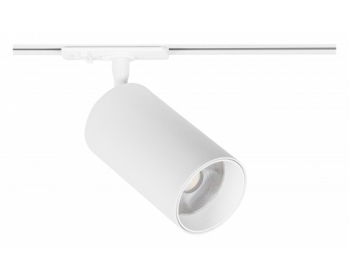 Светильник на штанге Arte Lamp Aero A1337PL-1WH Светильник на штанге Arte Lamp Aero A1337PL-1WH