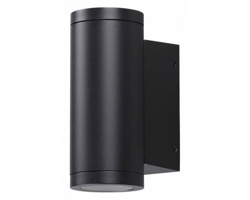 Накладной светильник Odeon Light Long 7071/8WL Накладной светильник Odeon Light Long 7071/8WL