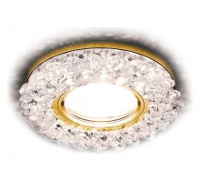 Встраиваемый светильник Ambrella Light S S701 CL/GD/WH