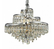 Подвесная люстра Citilux NAIAD 