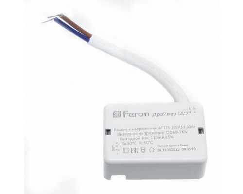 Блок питания с проводом Feron LB0162 29729 Блок питания с проводом Feron LB0162 29729