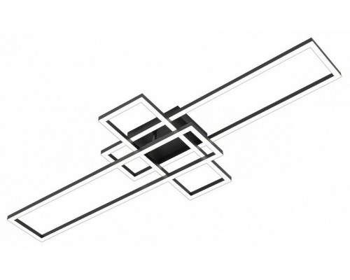Потолочная люстра Citilux Kubit 