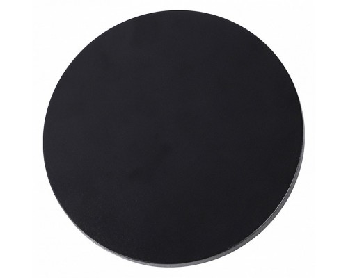 Накладной светильник Arte Lamp Nimbo A4403AL-1BK Накладной светильник Arte Lamp Nimbo A4403AL-1BK
