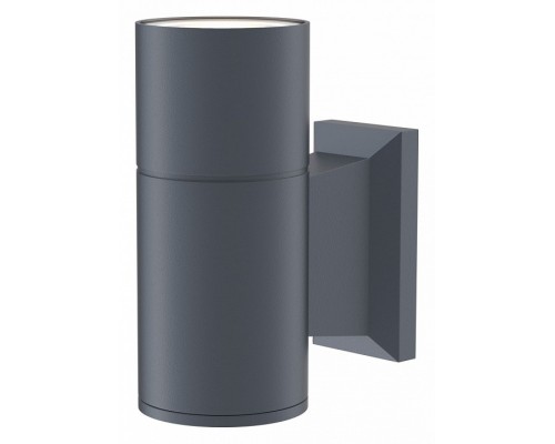 Светильник на штанге Maytoni Bowery O574WL-01GR Светильник на штанге Maytoni Bowery O574WL-01GR