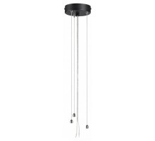 Подвес Sonex Quantum 7753/L