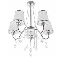 Люстра на штанге MyFar Kant MR1541-5P