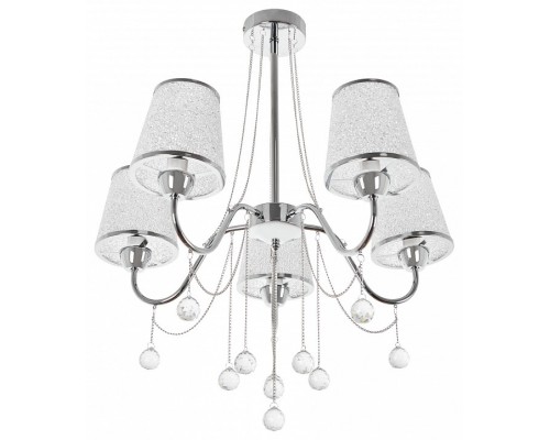 Люстра на штанге MyFar Kant MR1541-5P