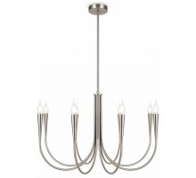 Люстра на штанге Freya Branches FR5253PL-08N