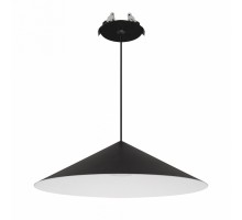 Подвесной светильник Arlight MAKOTO 057219