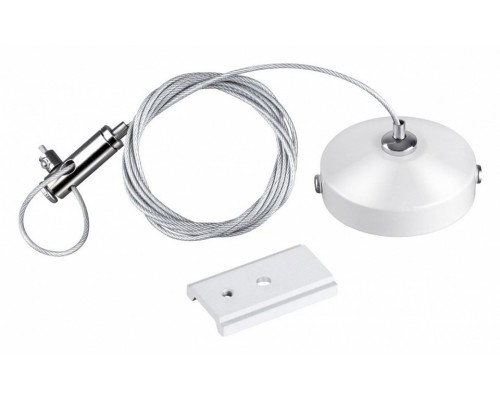 Подвес для трека Novotech Flum 135096 Подвес для трека Novotech Flum 135096