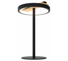 Настольная лампа декоративная Lightstar Lodi 723927