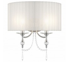 Накладной светильник Lightstar Paralume 725626