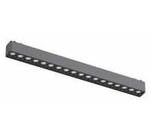 Встраиваемый светильник Aployt Magnetic track 48 APL.0100.01.18