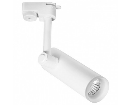Светильник на штанге Arte Lamp Hubble A6813PL-1WH Светильник на штанге Arte Lamp Hubble A6813PL-1WH