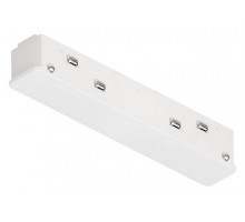 Соединитель линейный для треков Arte Lamp  A740333N