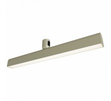 Накладной светильник Arlight APRIORI 053974